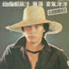 yunlee218